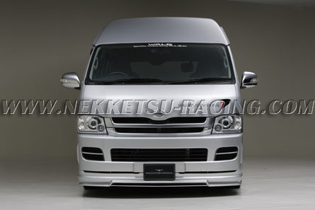 ชุดแต่ง TOYOTA HIACE WIDE /SUPER LONG WALD ทรง EXECUTIVE LINE V2